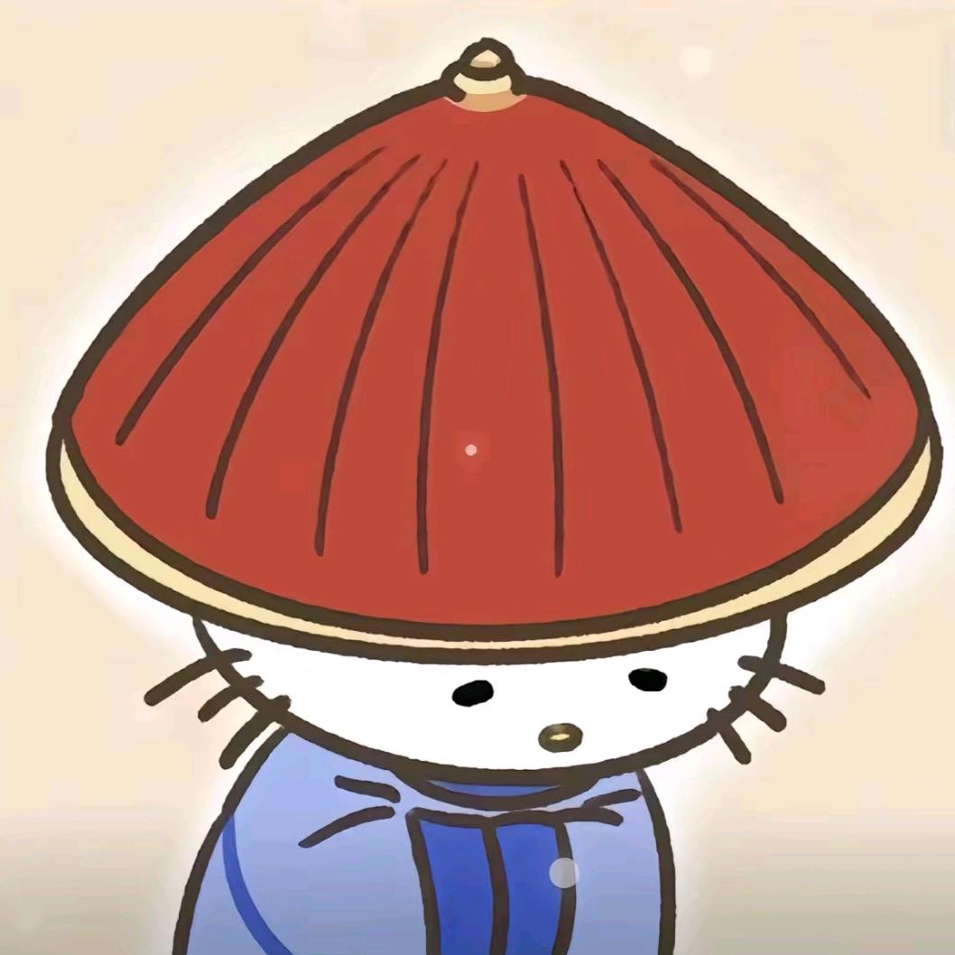 爱抖良民＄