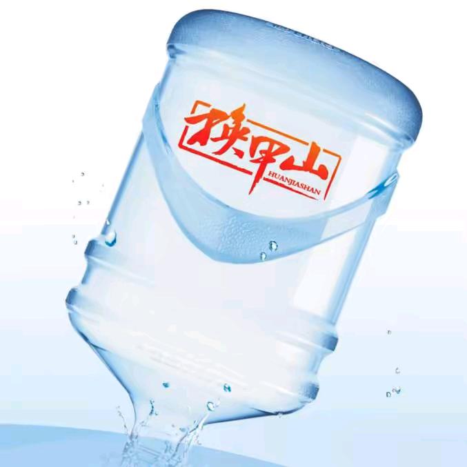 换甲山泉桶装水（全市乡镇街道招分销代理）