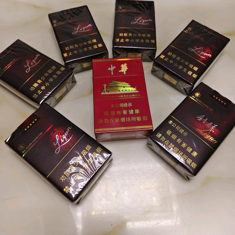 单身贵族