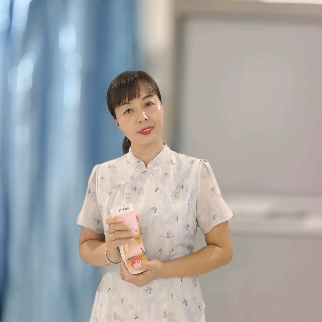 成成好物