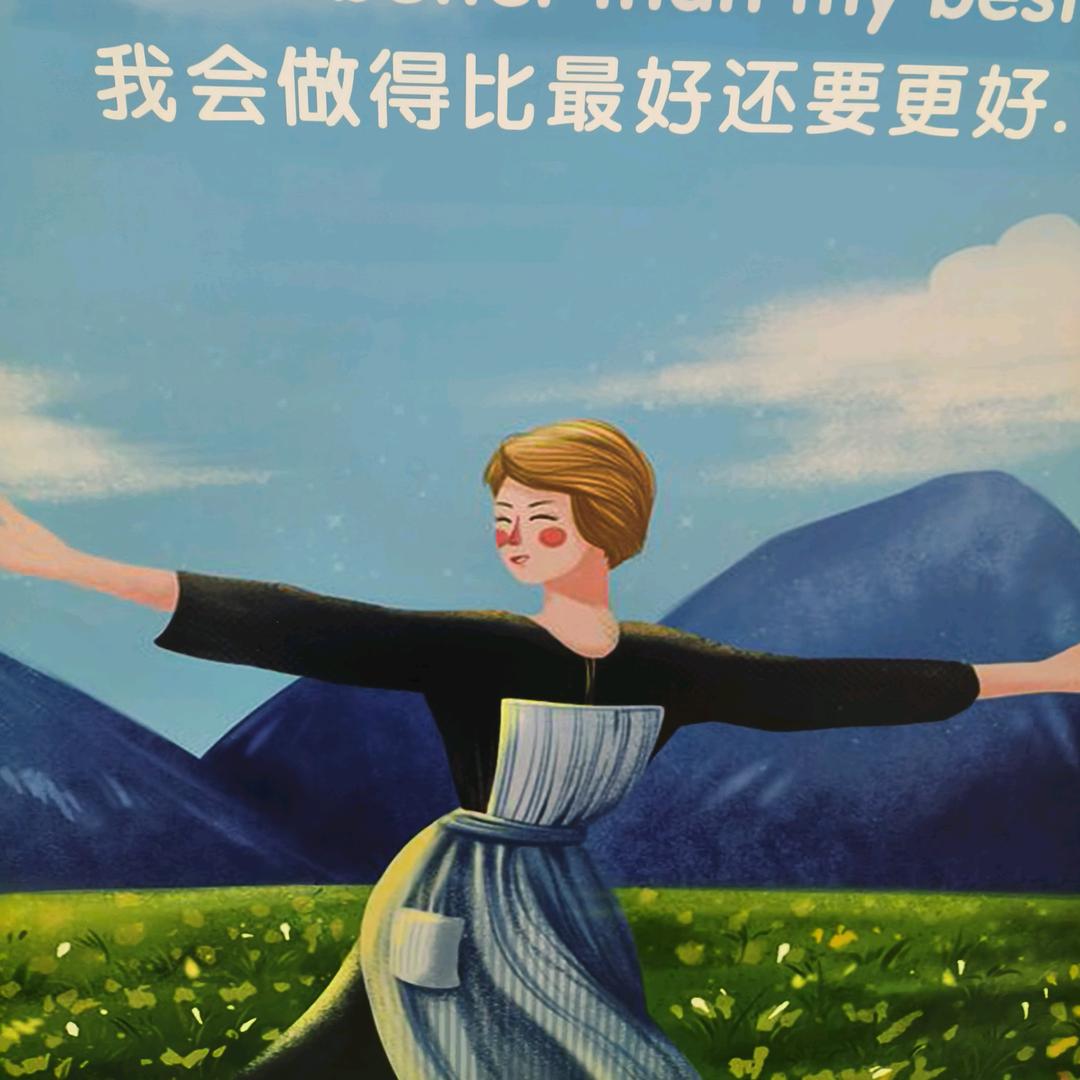 暖凤