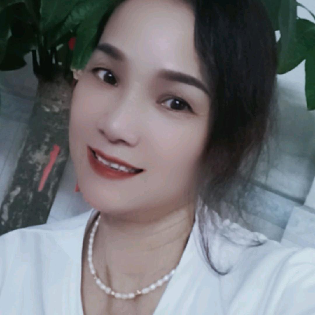 珍惜