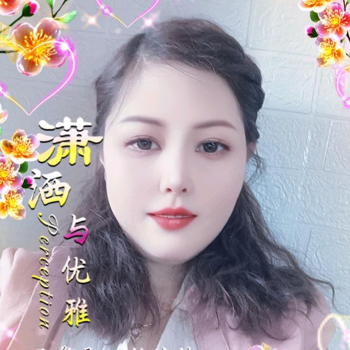 霞