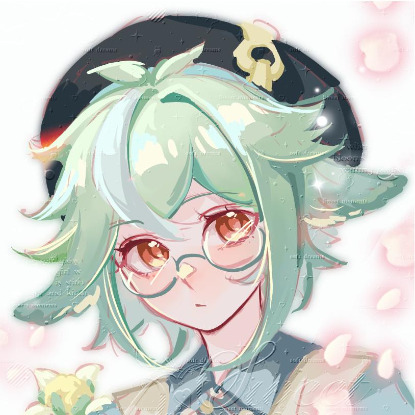 菘檀.