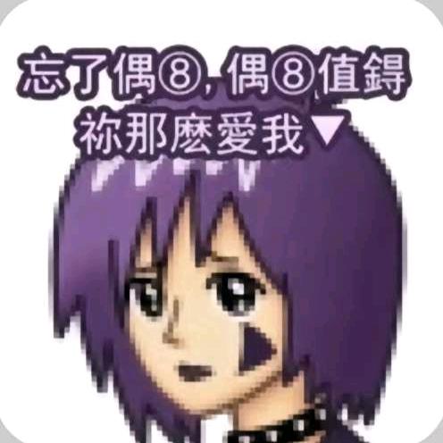 汉堡堡