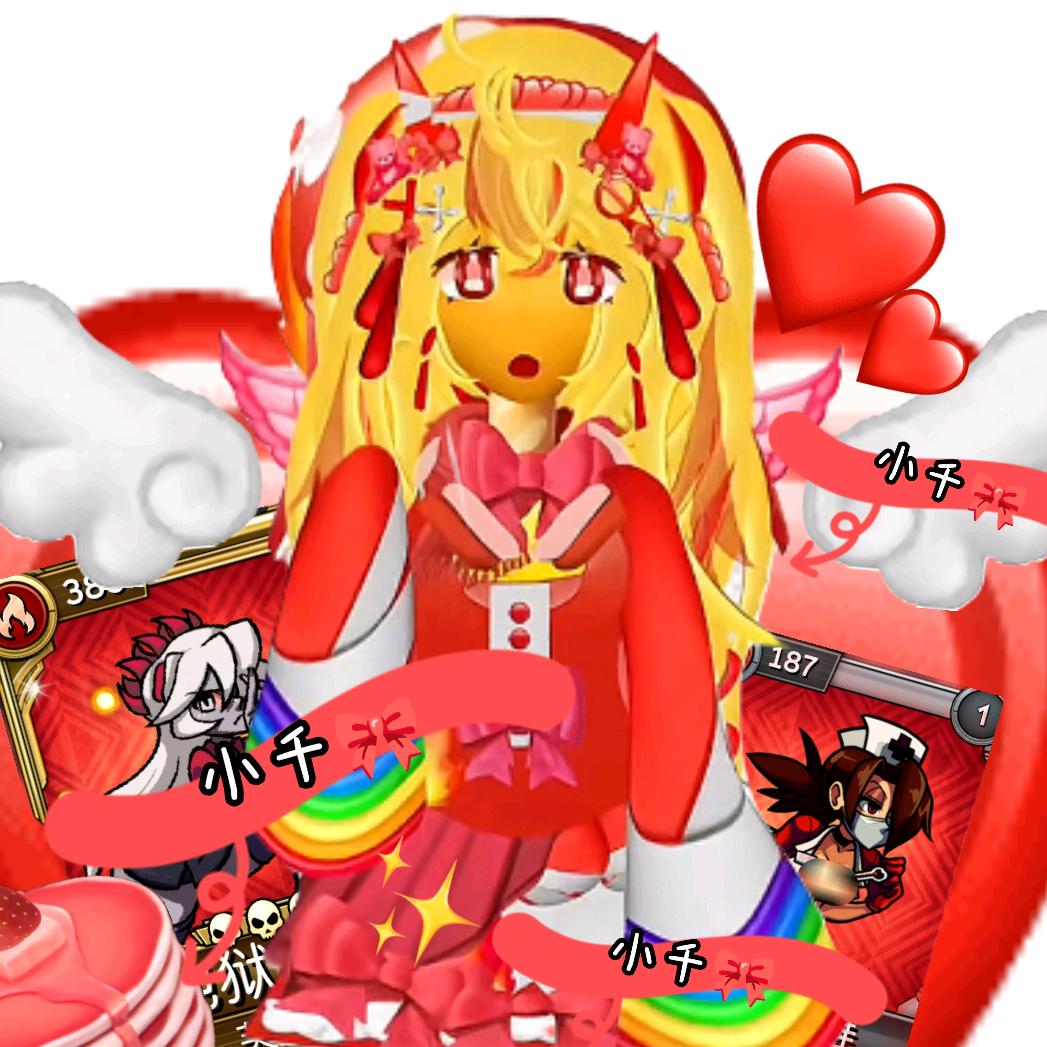 ✨⁺✞ʚ淂雾“千千Colh_xw”ɞ✟₊