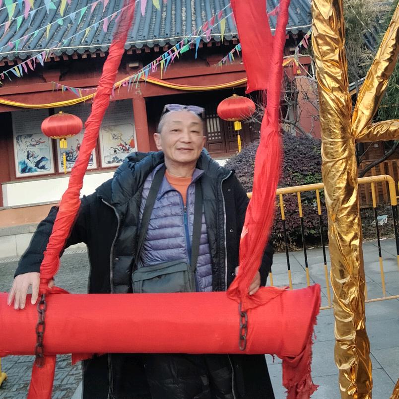 南京老陈