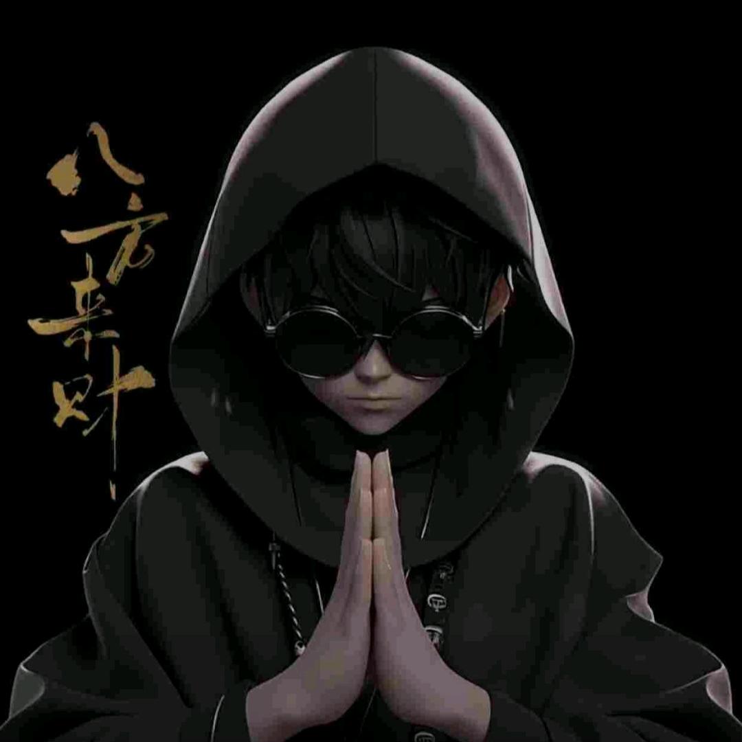 し゛☆菰影☆し゛