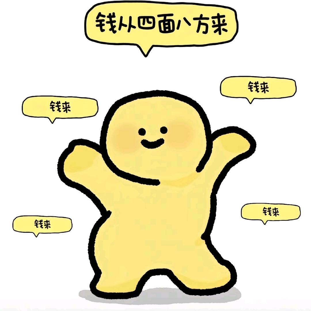 昕桐