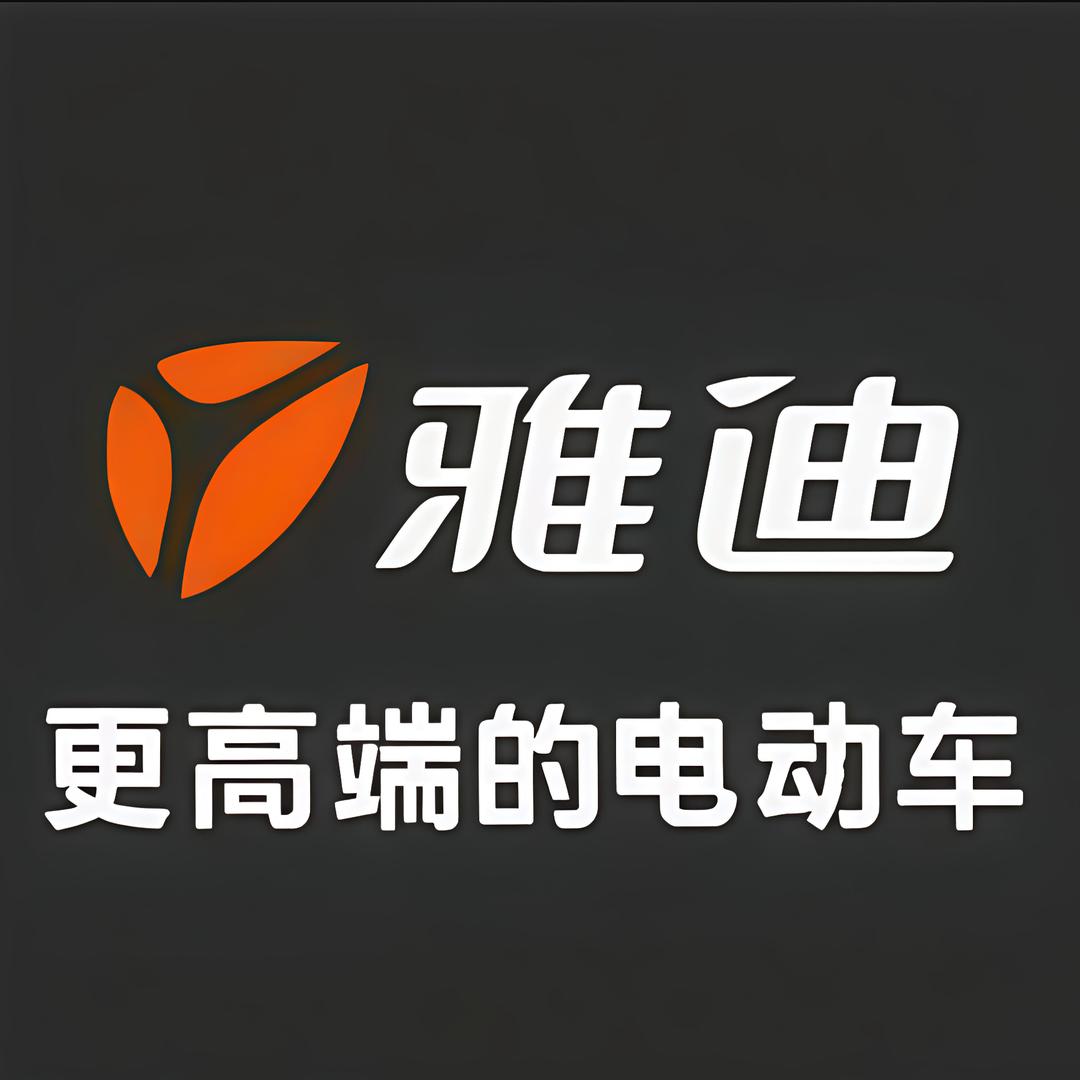 雅迪立马文浩车