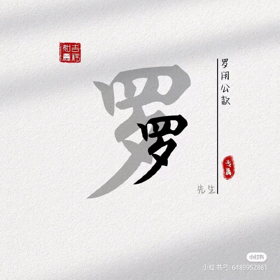 习水房产小灵通