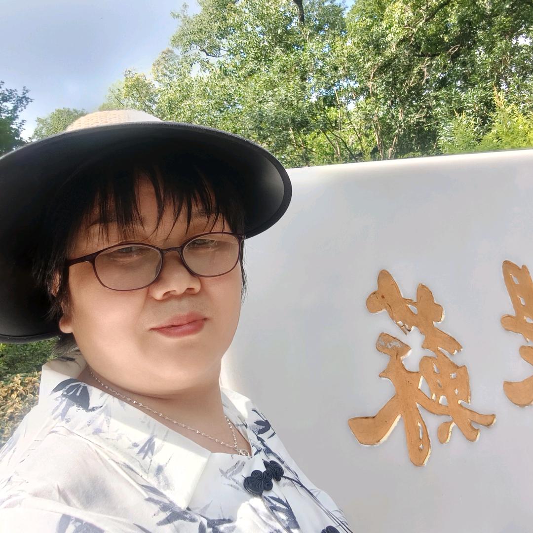 胡家三妹