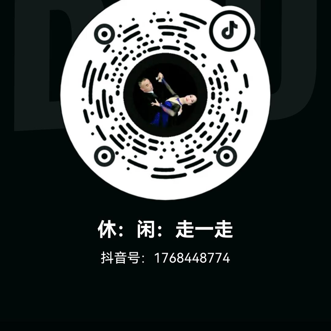 建：新：哥