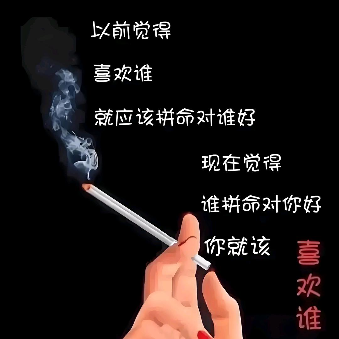炒菜有点咸