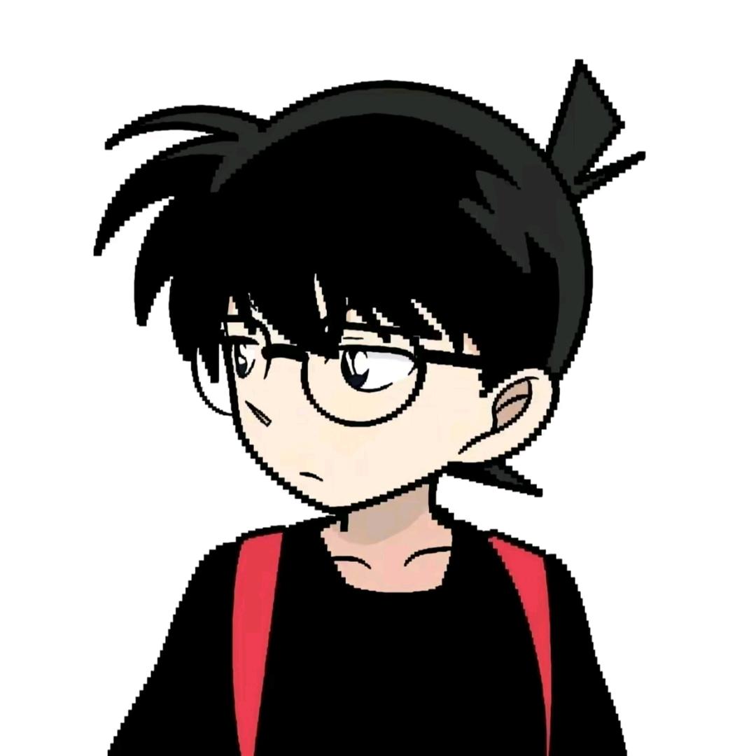 诸益耗