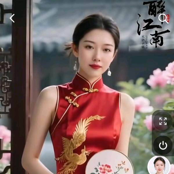 百鲜果（18.27）