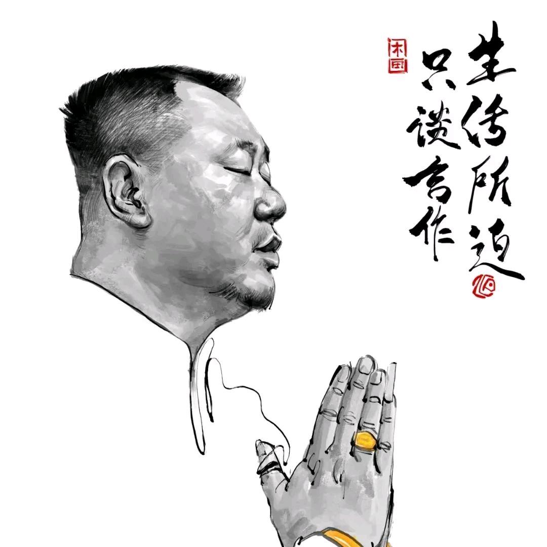 孤勇者٩(๛ ˘ ³˘)۶❤