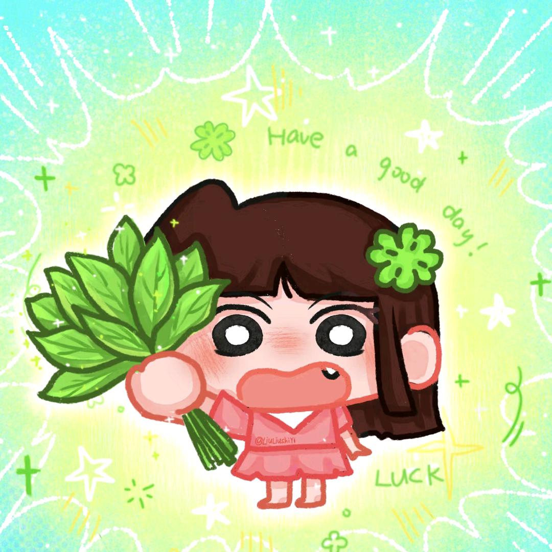 马媛拉屎我张嘴👄