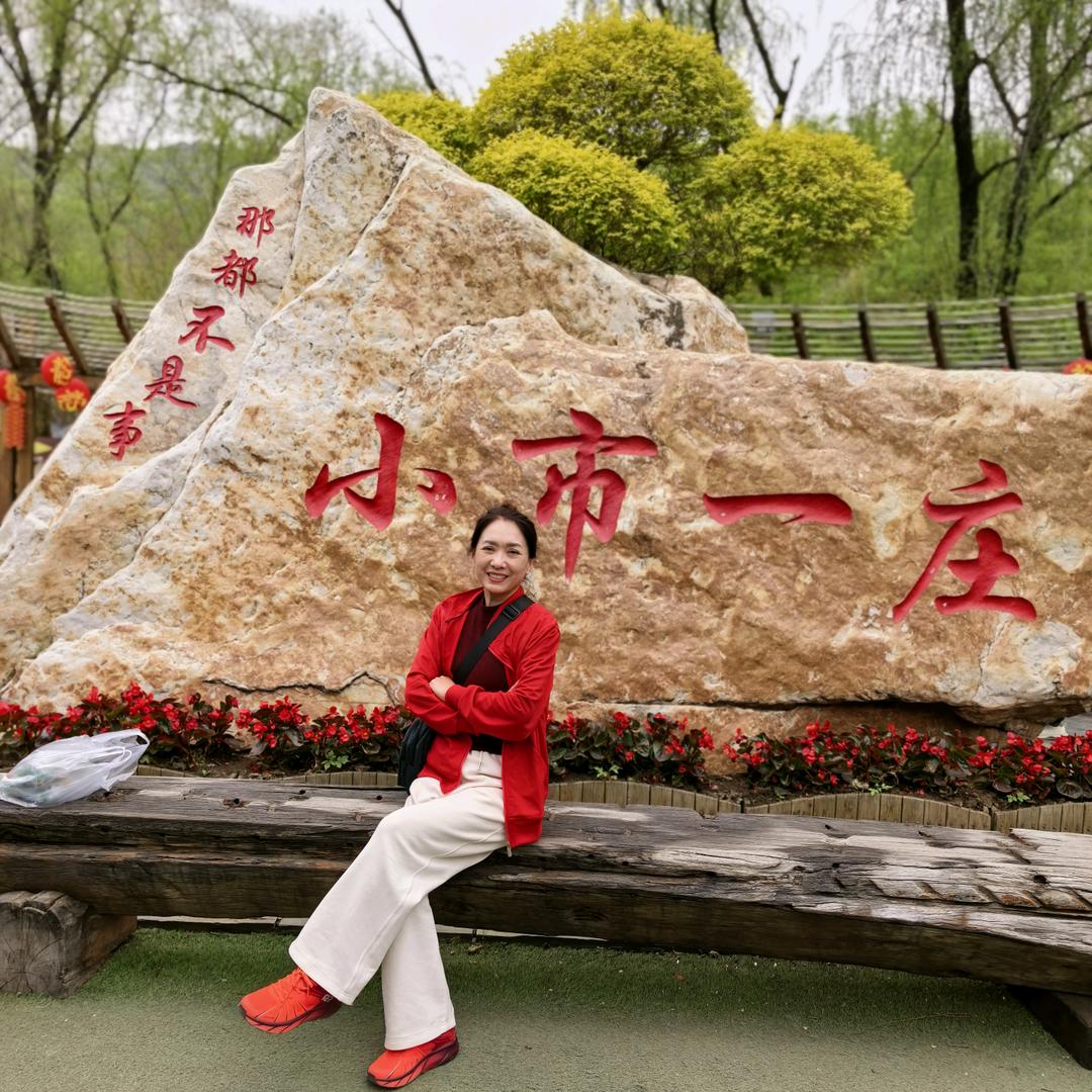 雪花儿