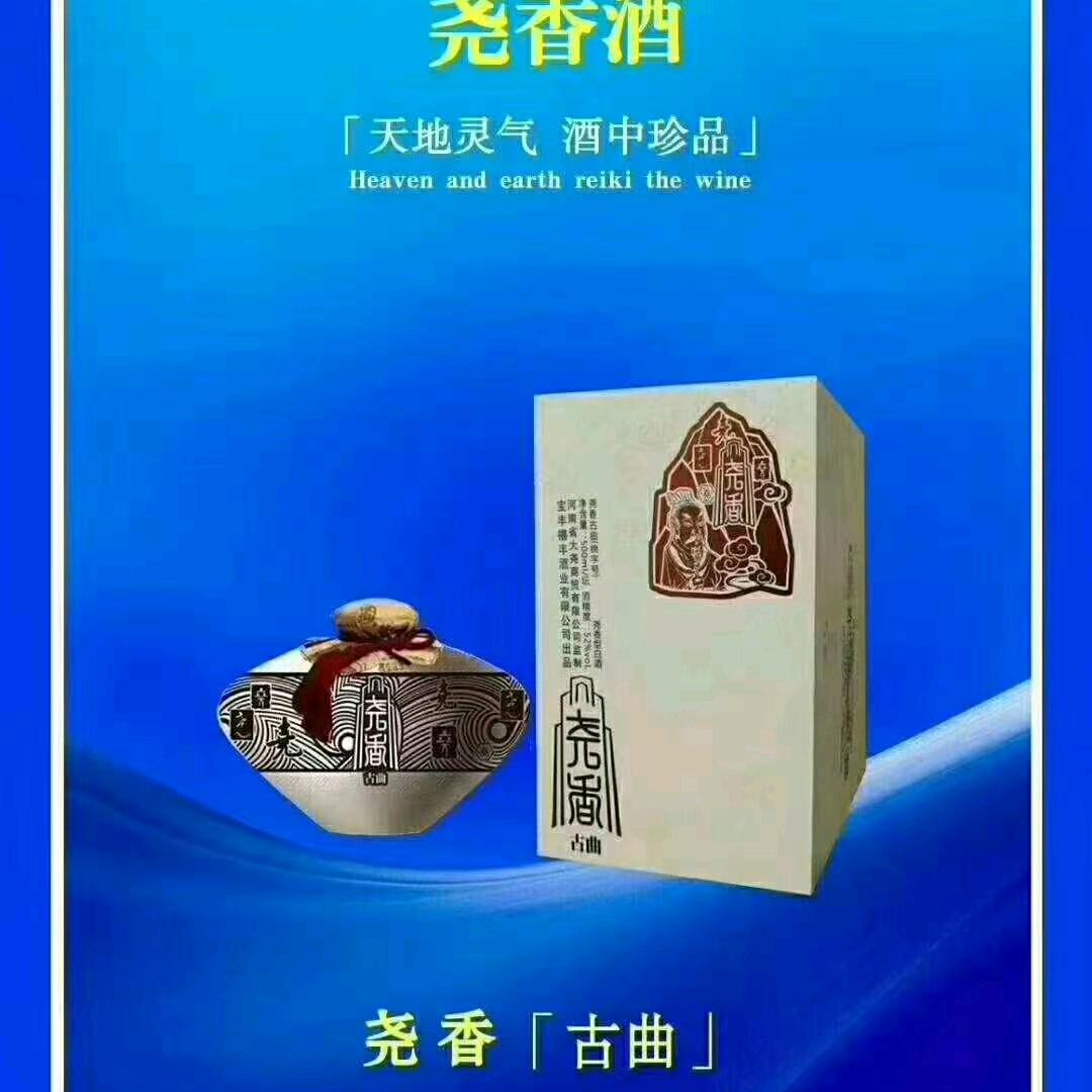 赵仕军