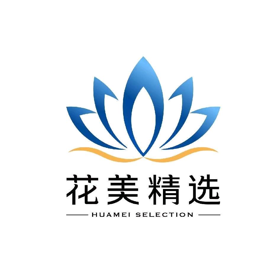 话梅有约好物分享