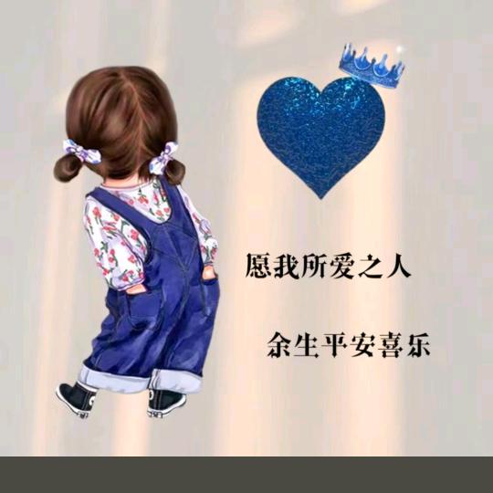 ⁵²ᐤ᭄❤️小富婆❤️