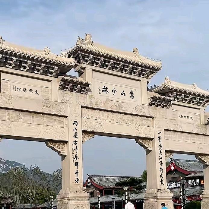 永不放弃