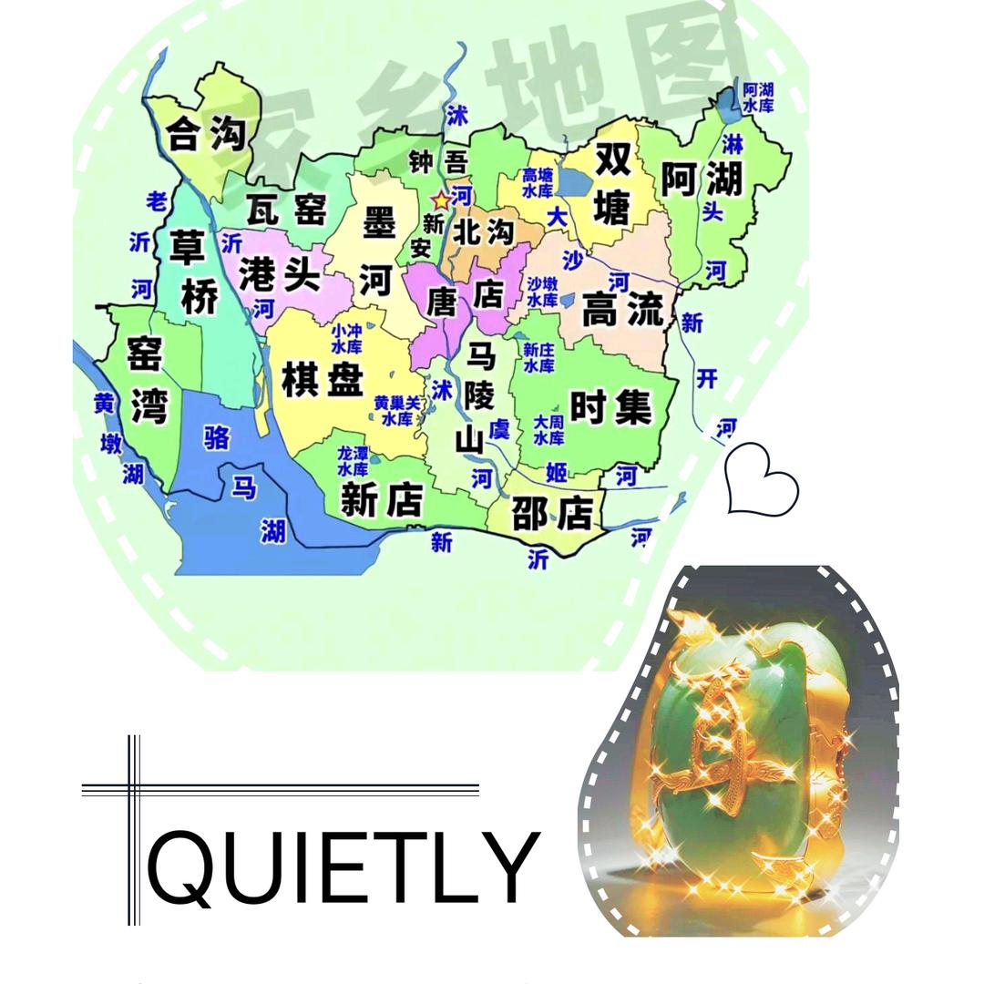 芯城(宏宇健身)