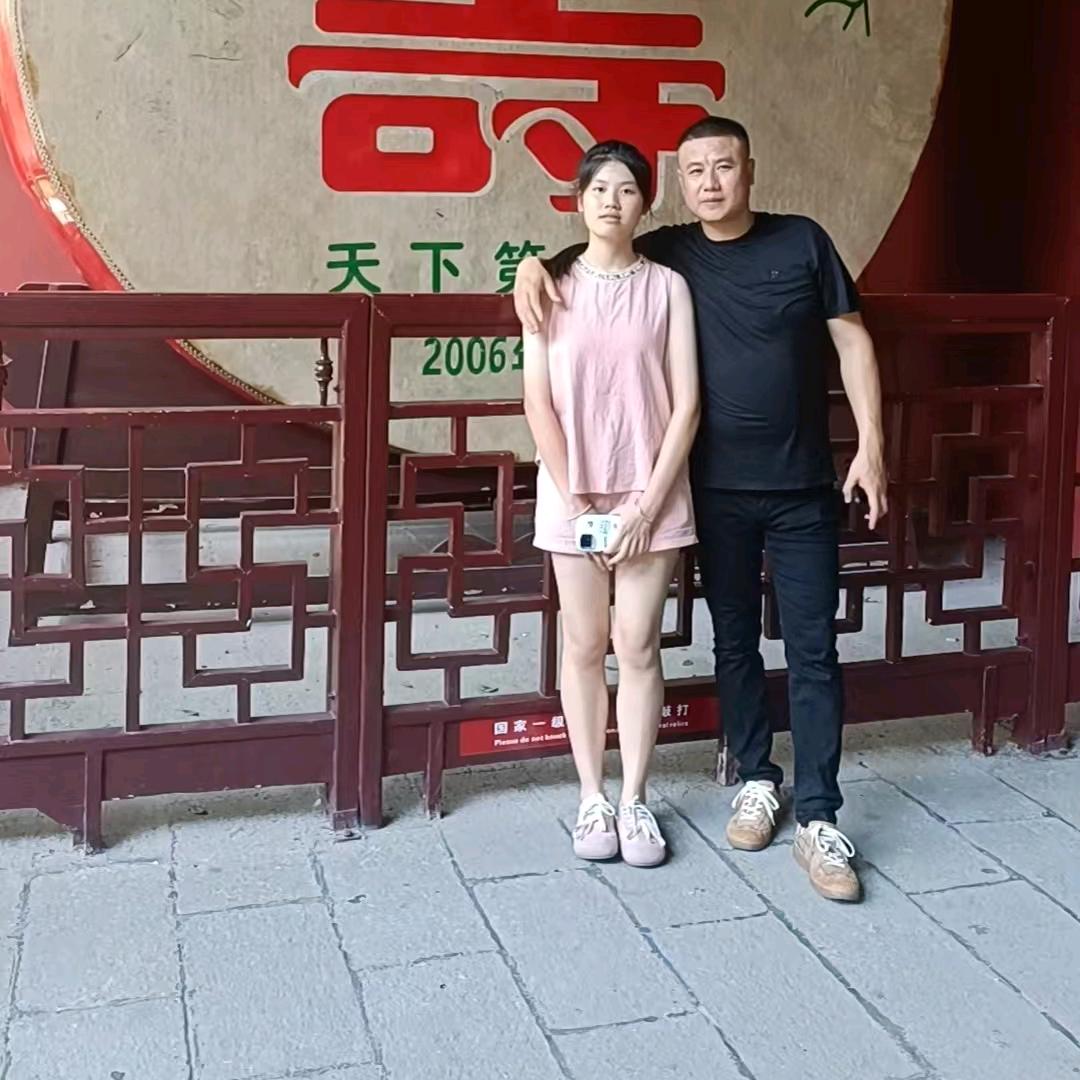 旭日阳光