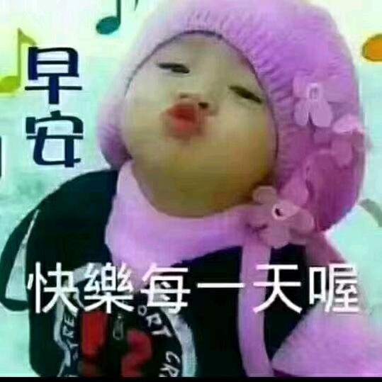 随缘