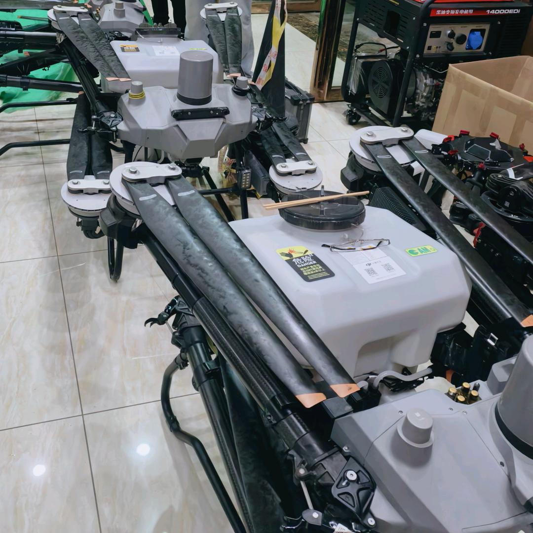 宜宾无人机维修