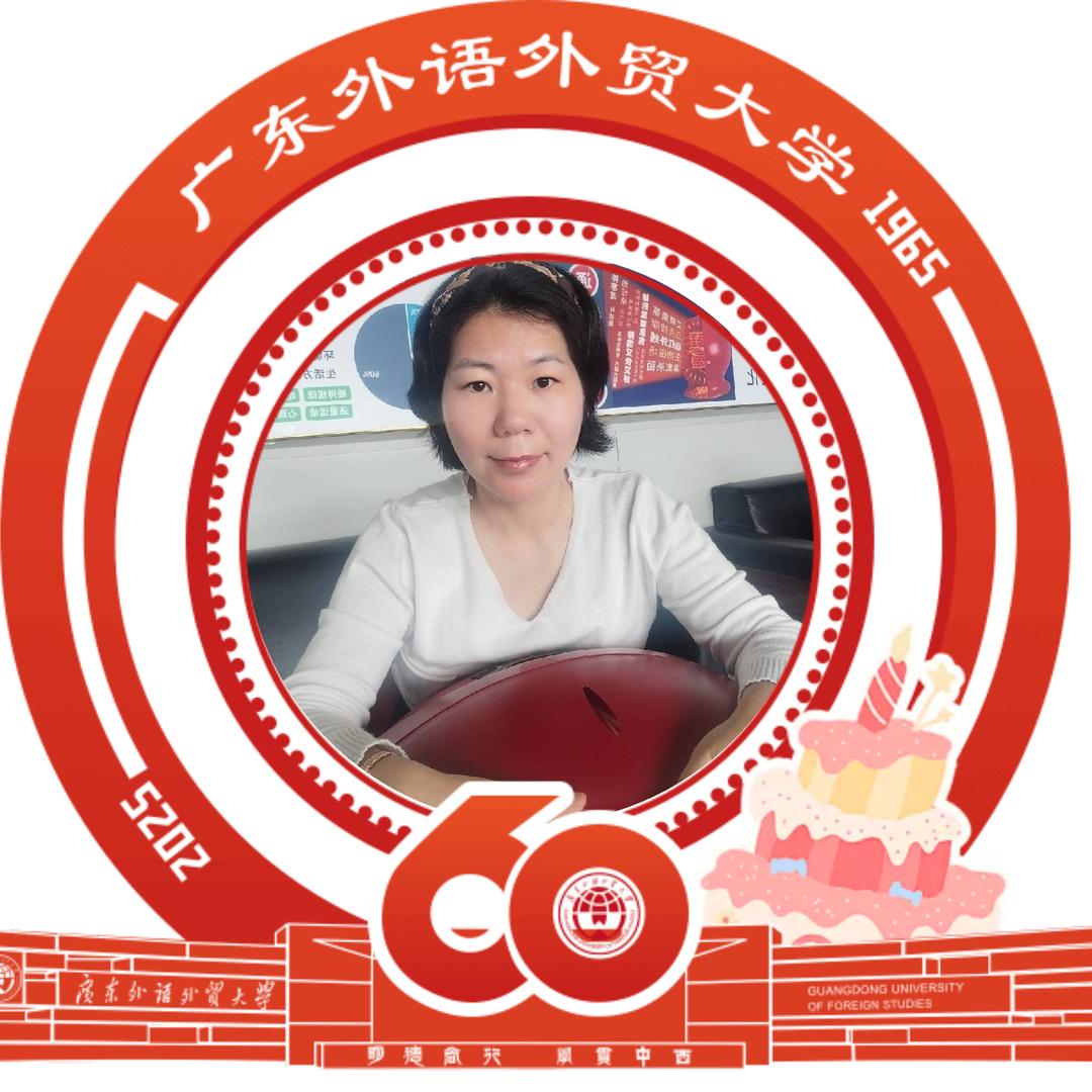 珍姊妹（络络通道家养生）