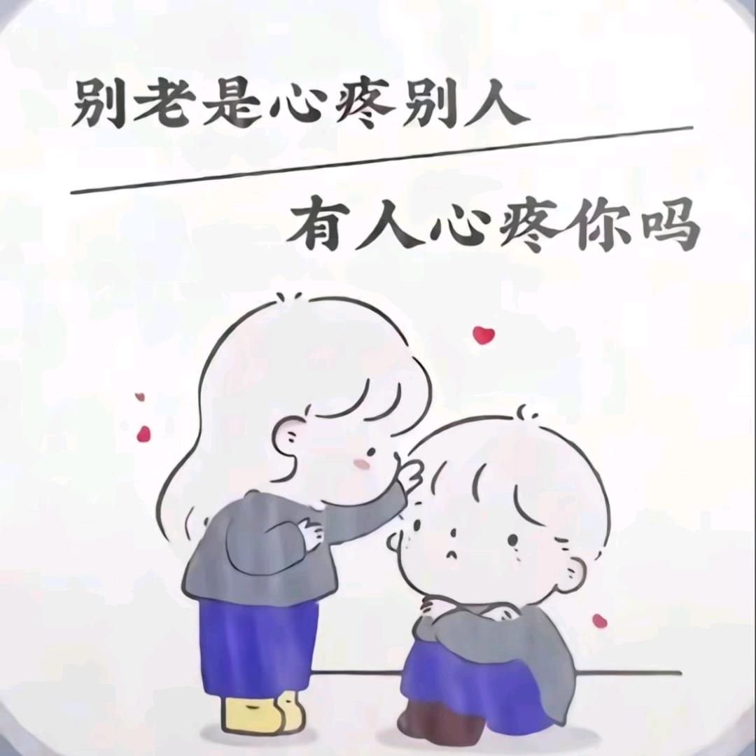 格局-打开