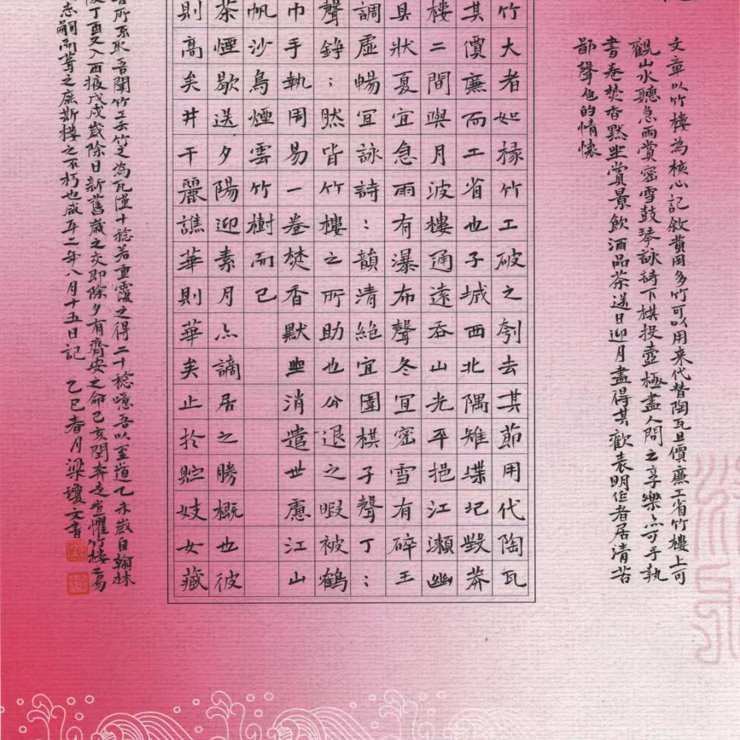 এ᭄沉默ོꦿృ༊