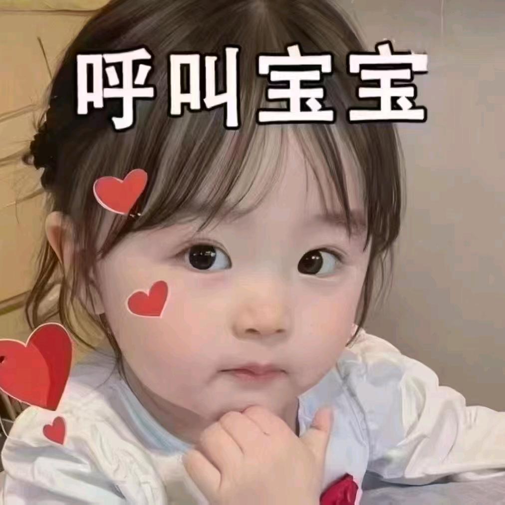 女朋友