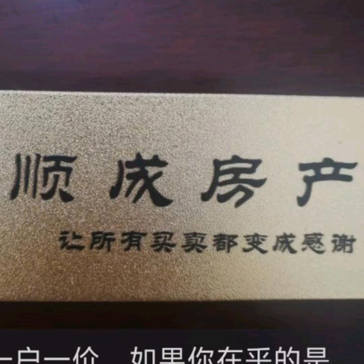 二峰哥哥