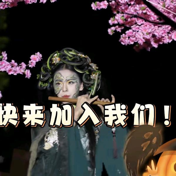 温州乐园优惠团购