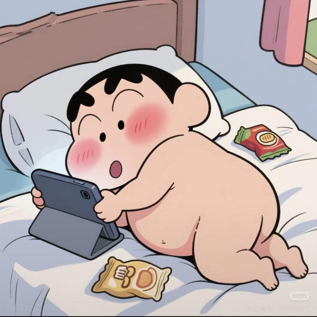 我是东山