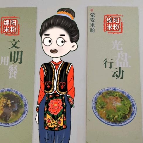 莉姐的画