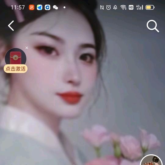 小丫头