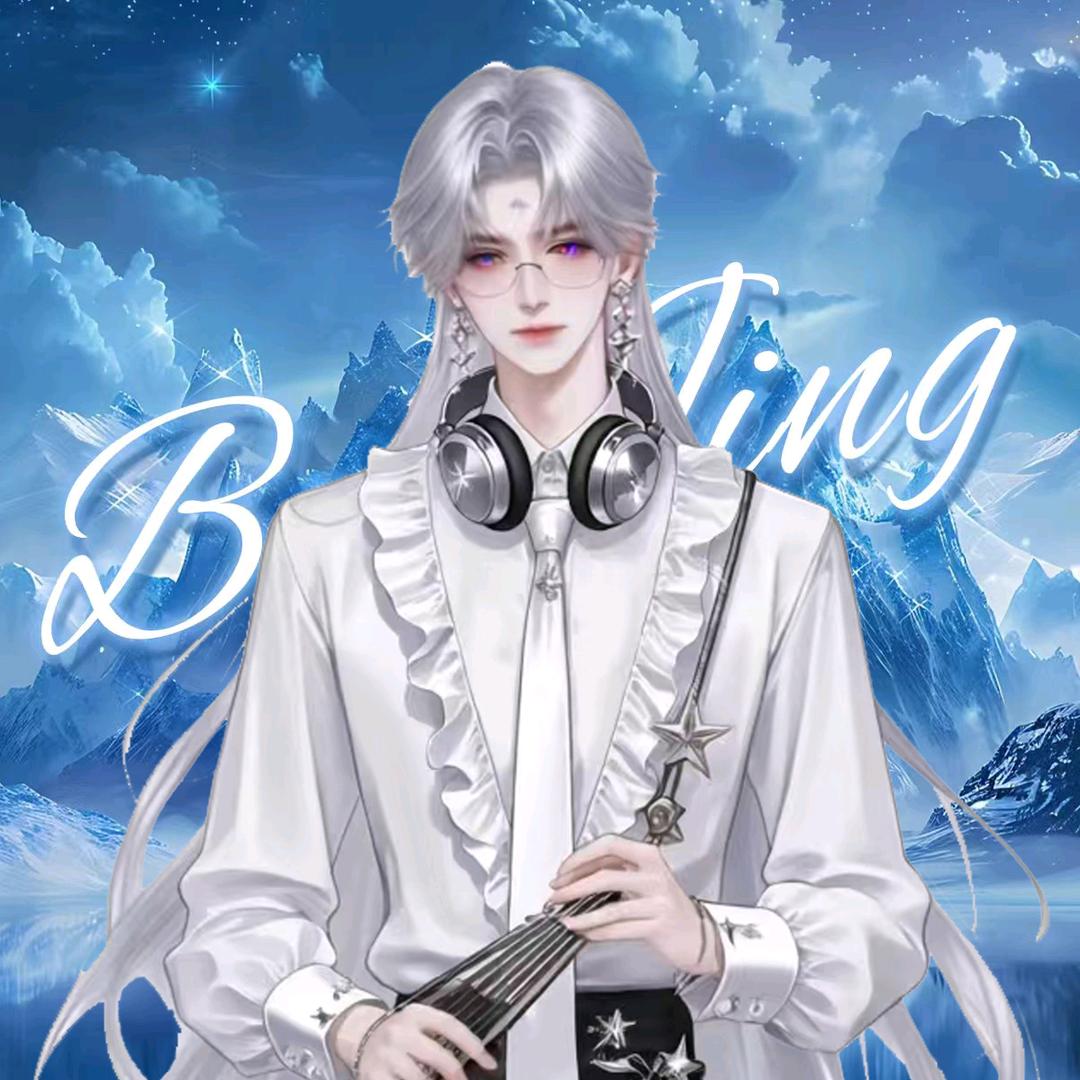 𝑩.大宇🍥
