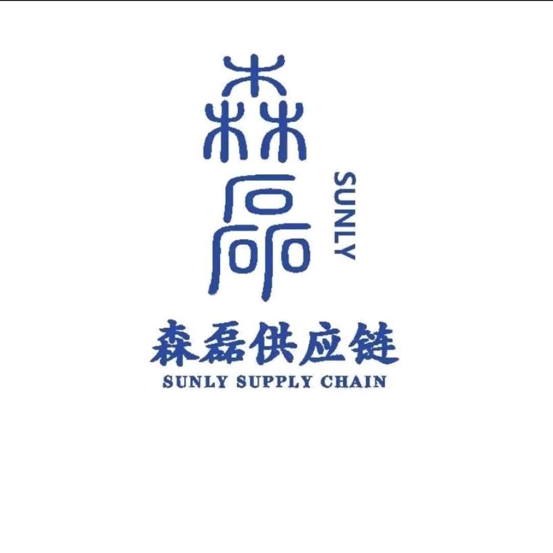 森磊国际~程春光