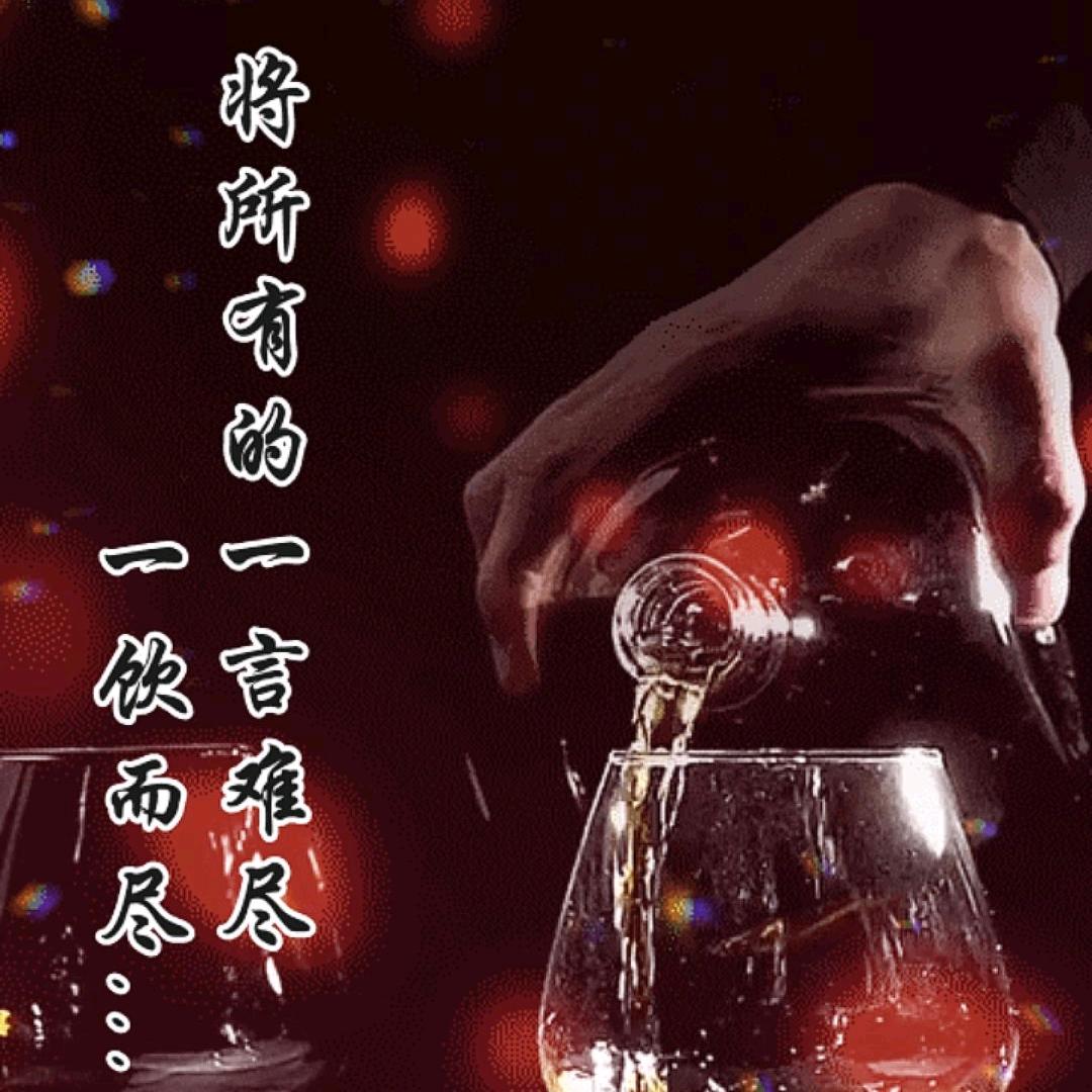 ༺༂梦༊已྅惊༒醒༃࿐