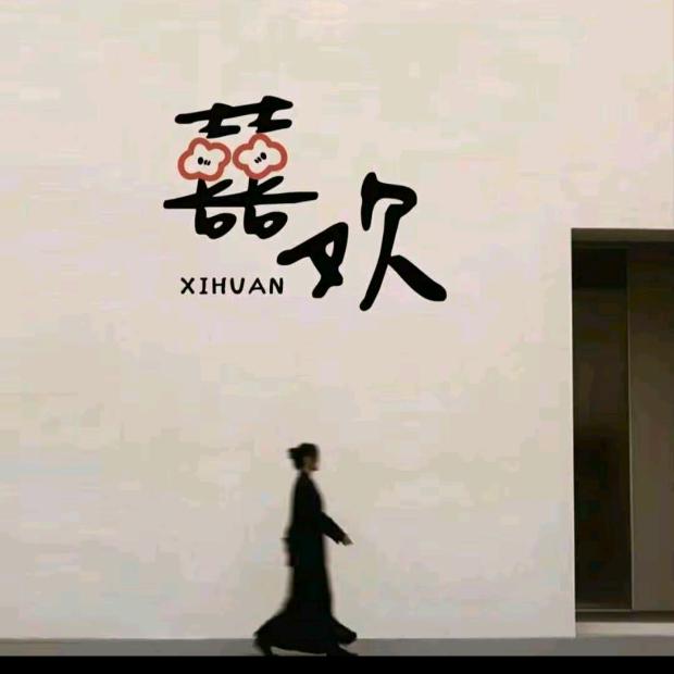 🍀꧔ꦿ℘逆风局᭄ᩚ꯭꧔🍀