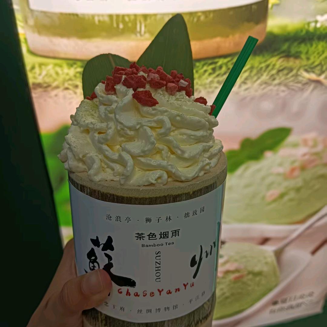 ꧁༺༒安静༒༻꧂