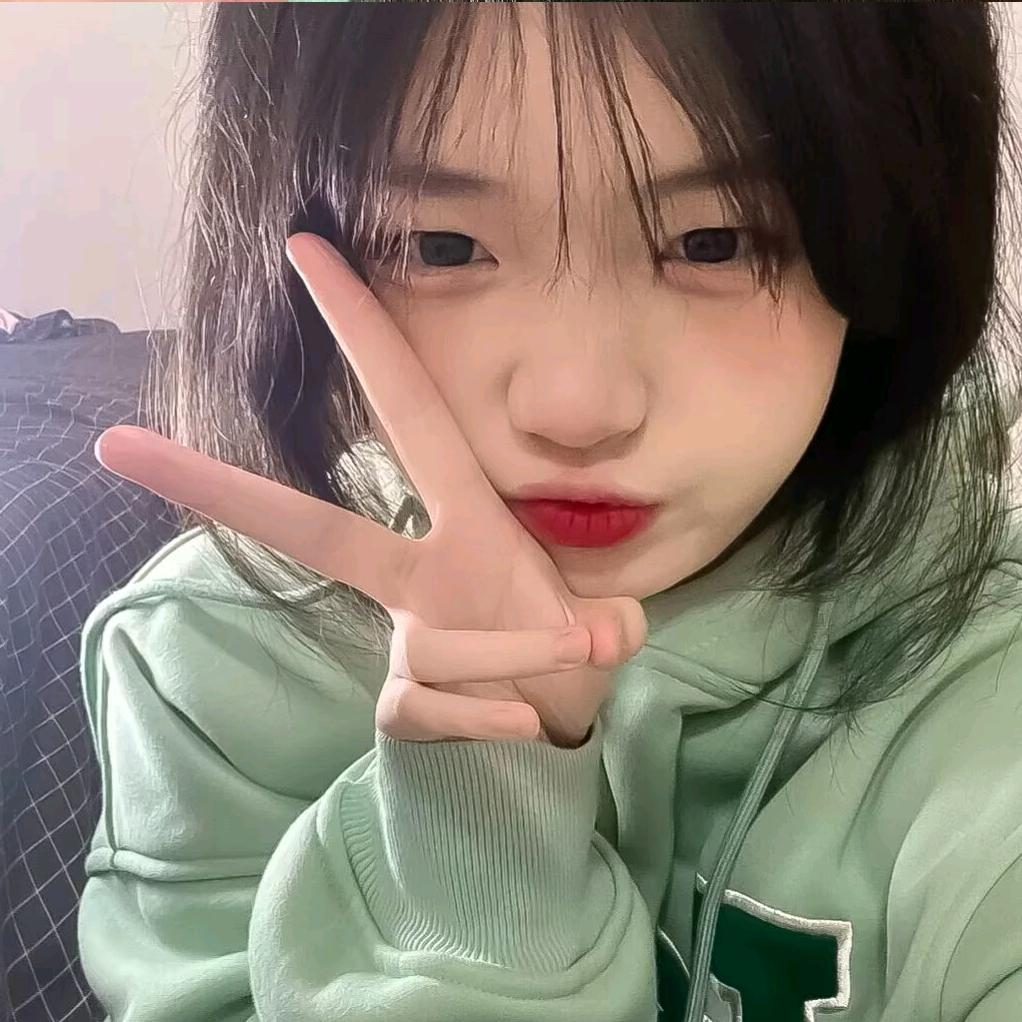 我是琪琪🧸