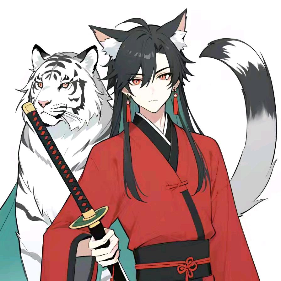 尘然