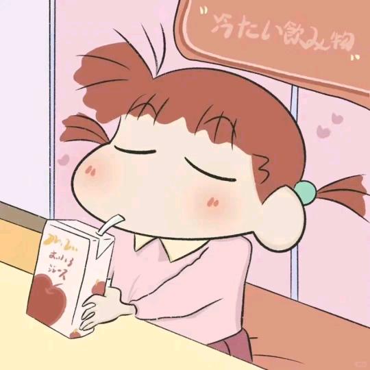 睡不饱.