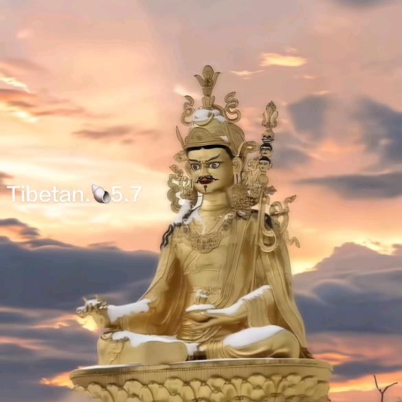 བསམ་དོན་གྲུབ།