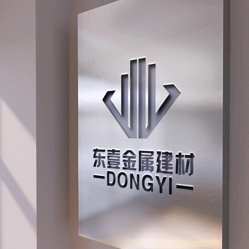 铝单板窗花加工厂企业店(东壹建材)